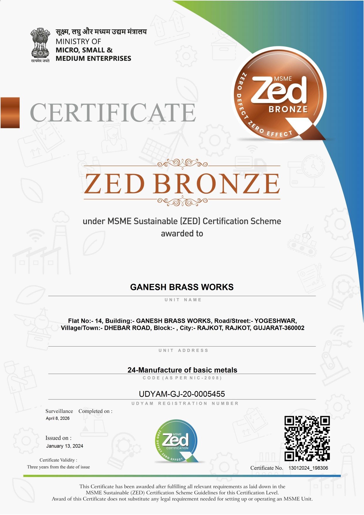 Ganesh Brass Works Zed Bronze