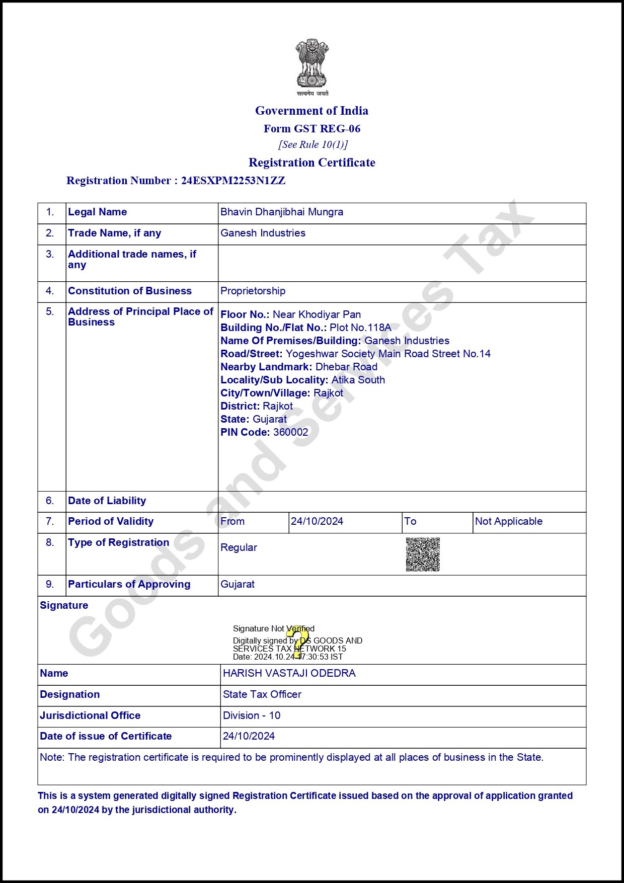 Ganesh Industries GST